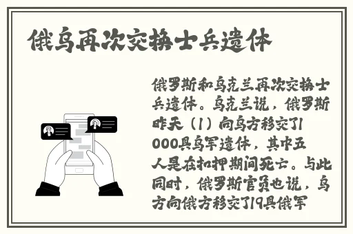 花季传媒app下载免费观看