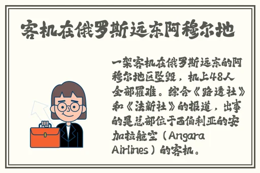 厨房一次又一次的索要刷碗小