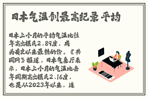 妙洁一次性合家欢
