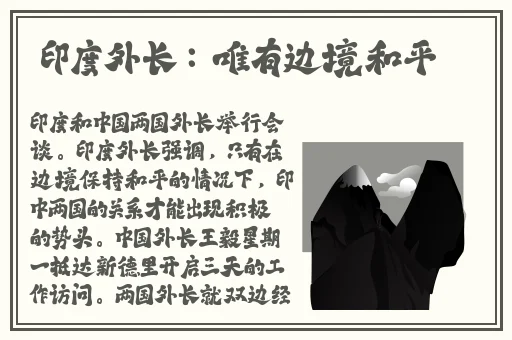 AV牛大爷和小丽