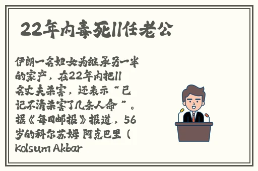 欧洲vodafonewi喷浆的应用体验