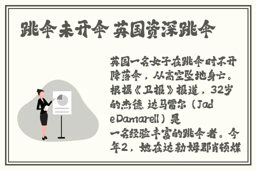 三个男人添我奶高潮